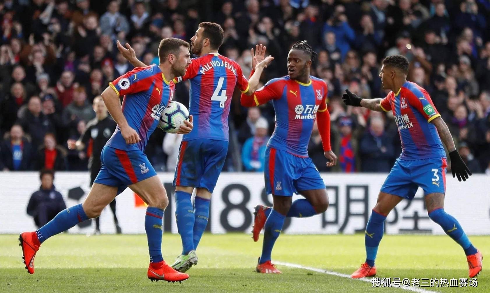 他更是用精 他更是用精